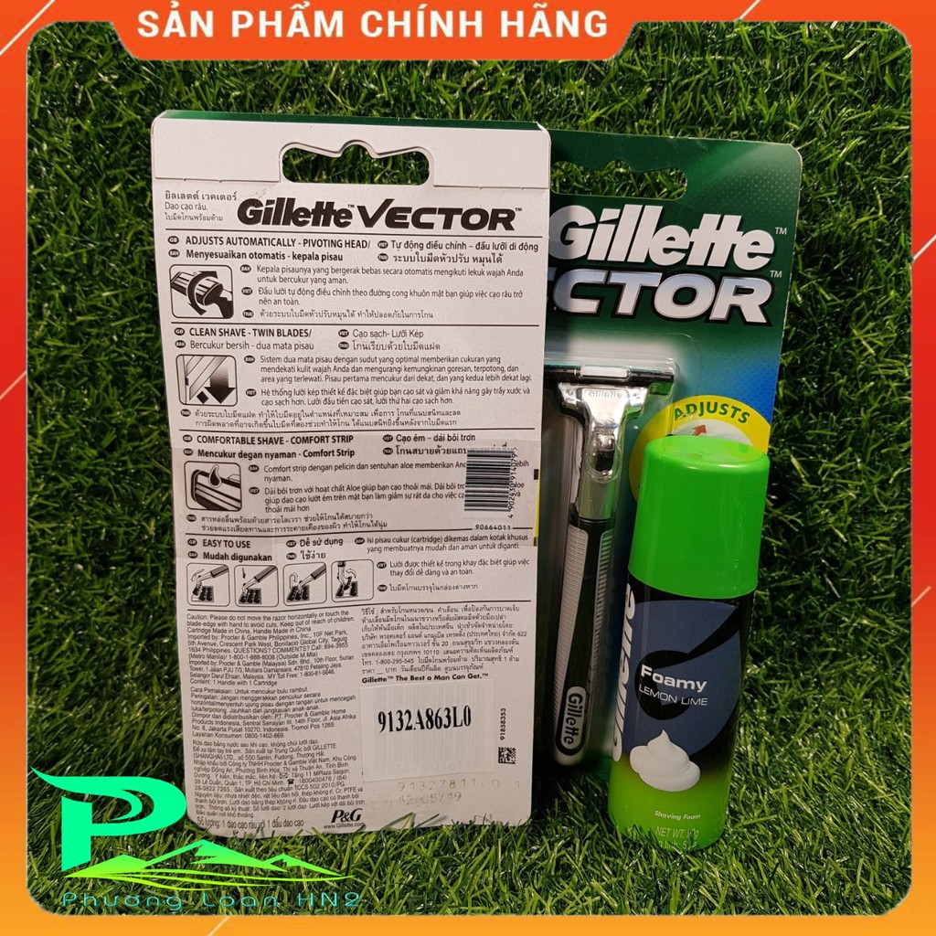 Combo Dao cạo râu Gillette lưỡi kép và Bọt cạo râu Gillette 50g