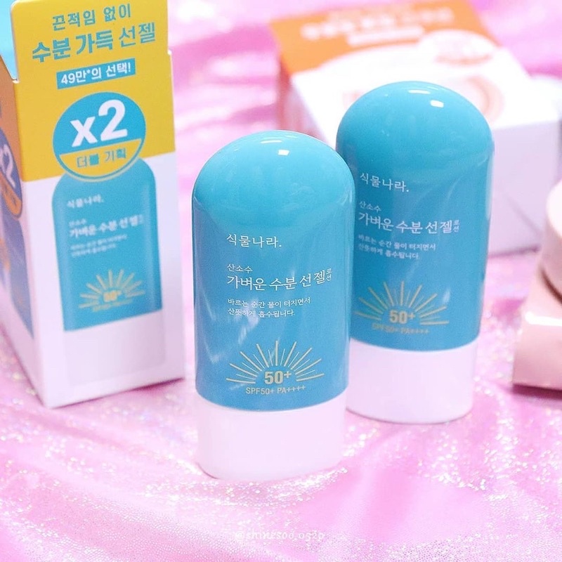 Kem chống nắng Oxygen Water Light Sun Gel Shingmulnara Spf 50 PA++++ 60ml (Bill Hàn)