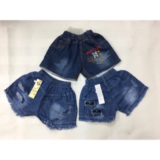 Quần sóc bé trai, bé gái 6 - 25kg