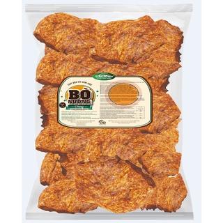 [HÀNG CÔNG TY] 1KG Bò Nướng Chay An Nhiên, Thịt Chay, Thực Phẩm Chay Dinh Dưỡng, Thuần Chay Healthy, Đồ Ăn Chay