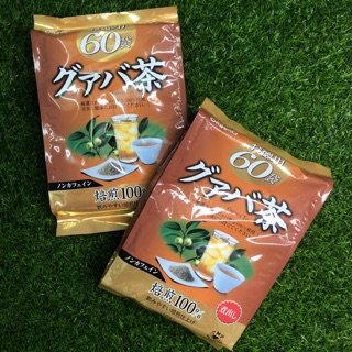 Trà ổi ORIHIRO NHẬT BẢN