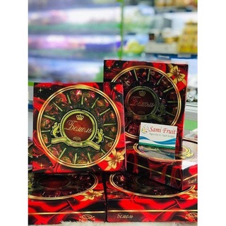 Chocolate hộp 220g nhân r.ượu