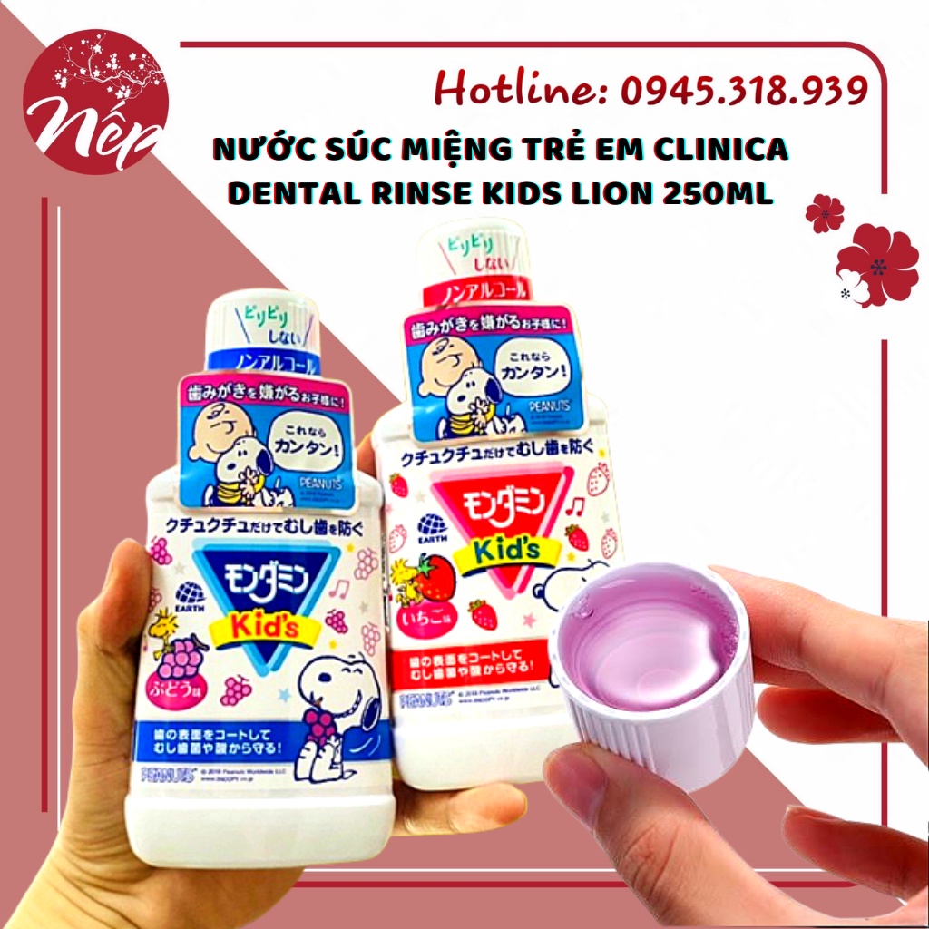 NƯỚC SÚC MIỆNG TRẺ EM CLINICA DENTAL RINSE KIDS LION 250ML