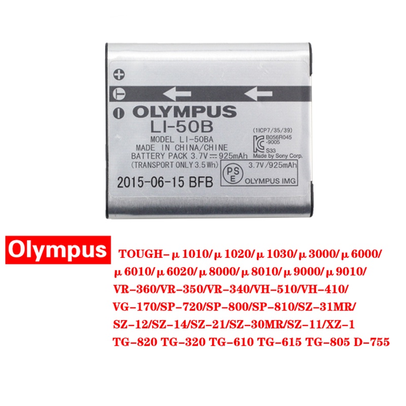 Bộ Sạc Pin Máy Ảnh Olympus li50b tg850 SP720 820VR350 SZ31 XZ1