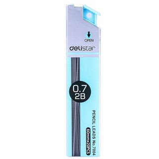 Ruột chì bấm Deli 2B 0.5/0.7mm - E7003/E7004