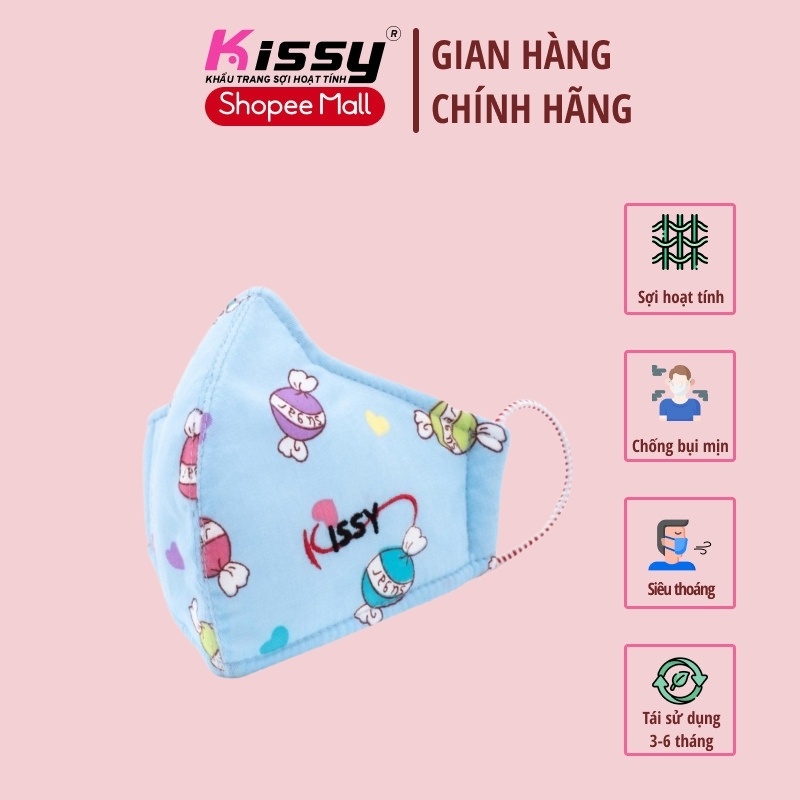 Khẩu Trang Kissy Trẻ Em 6 Tháng Đến 3 Tuổi Chống Nắng Và Bụi Mịn Hiệu Quả Cho Bé Yêu, Giao Chuẩn Mẫu