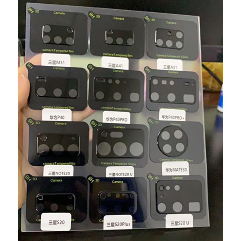 Kính cường lực Camera SAMSUNG 3D, chống va đập, chống xước