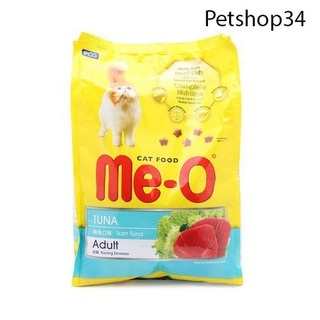Thức Ăn Hạt Cho Mèo Lớn Me-O Adult 350g - Petshop34.