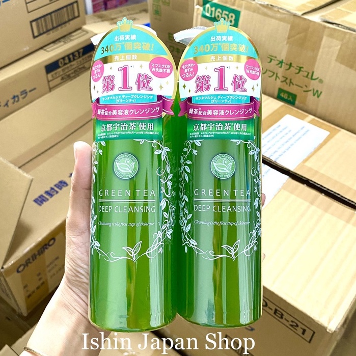 Gel Tẩy trang trà xanh green tea SANTA MARCHE nhật bản 400ml
