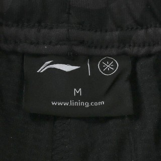 Quần short Li-Ning nam AKSQ037-1