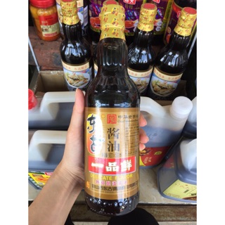 1 CHAI ♨️ XÌ DẦU NHẤT PHẨM TIÊN - HAY CÒN GỌI LÀ XÌ DẦU CÀNG CUA ♨️Hàng loại 1