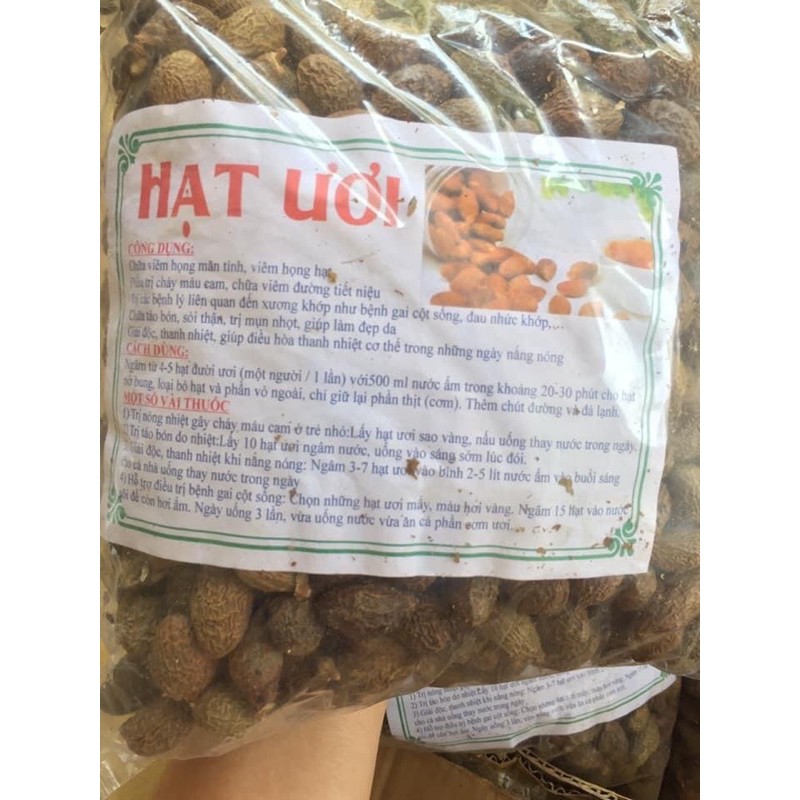 HẠT ƯƠI BAY(HẠT ĐƯỜI ƯƠI) CHUẨN RỪNG TÂY NGUYÊN- 500gr