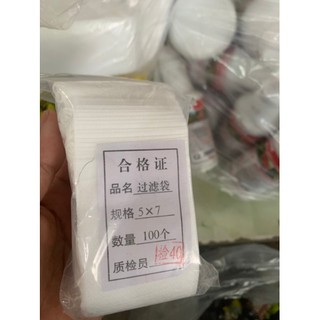 Set 50 túi lọc trà đựng phân tan chậm