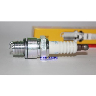 Bugi Đánh Lửa NGK BR8HS-10 Phù Hợp Cho Thuyền B8HS-101
