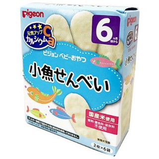 Bánh ăn dặm Pigeon 6m, 7m