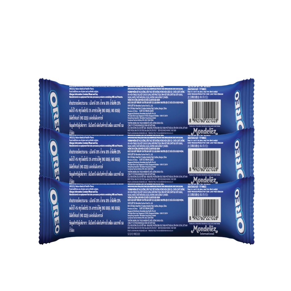 Thanh Bánh Quy Socola Oreo Các Vị 123.5G