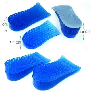 Bộ 2 miếng lót giày tăng chiều cao