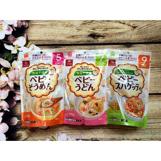 Mì somen hakubaku 100g cho bé 5,7,9m