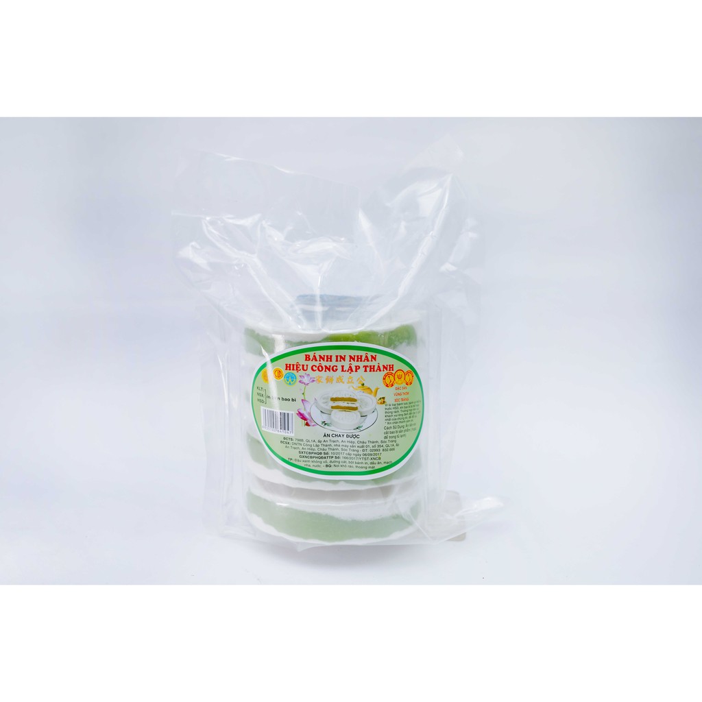 Bánh In Đậu Xanh Sầu Riêng Hộp,Dứa Sầu Riêng Hộp  & Dứa Sầu Riêng Hộp