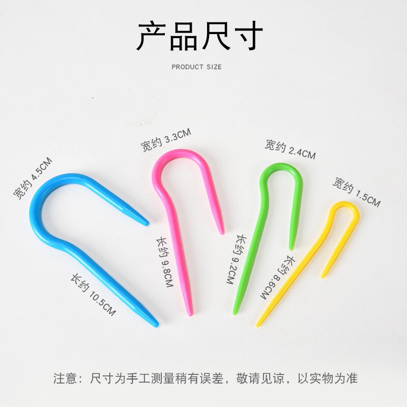 Móc Vặn Thừng Vỉ 3 Hoặc 4 Chiếc