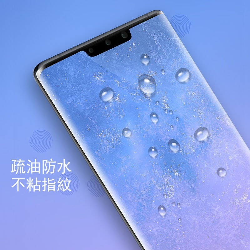 Kính Cường Lực Cong 3d Bảo Vệ Toàn Màn Hình Cho Sony Xperia 1 4 5 8 10 II III XZ3 XZ4 XZ5