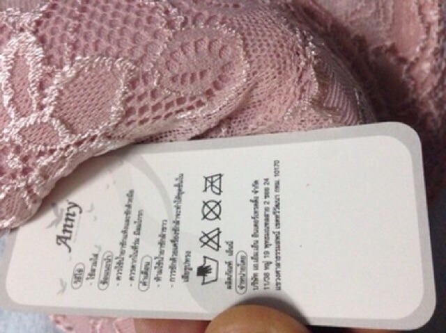 Áo lót thái bigsize ko đệm có gọng ren