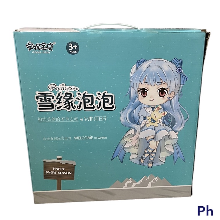 Bộ Đồ Chơi Búp Bê Chibi Phòng Ngủ Búp Bê, Quần Áo, Phụ Kiện Làm Tóc Cho Bé