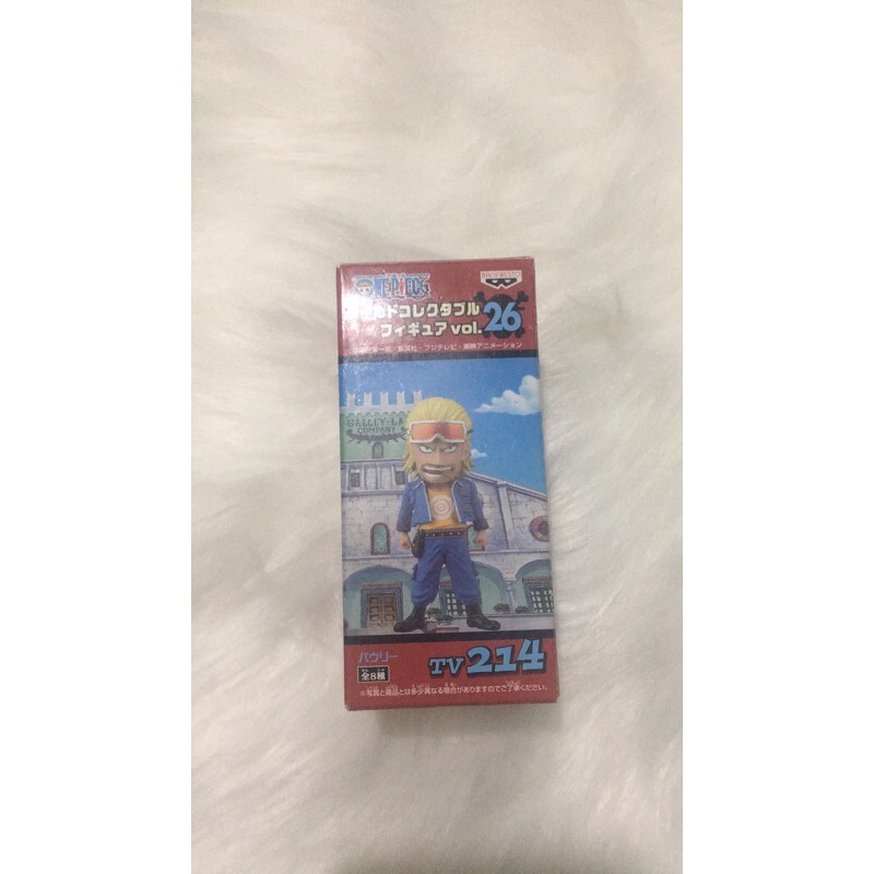 Mô Hình OnePiece TV214 Full Box Tem Vàng