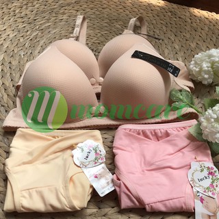 Combo Áo lót bầu, cho con bú (2 áo lót + 2 quần lót)