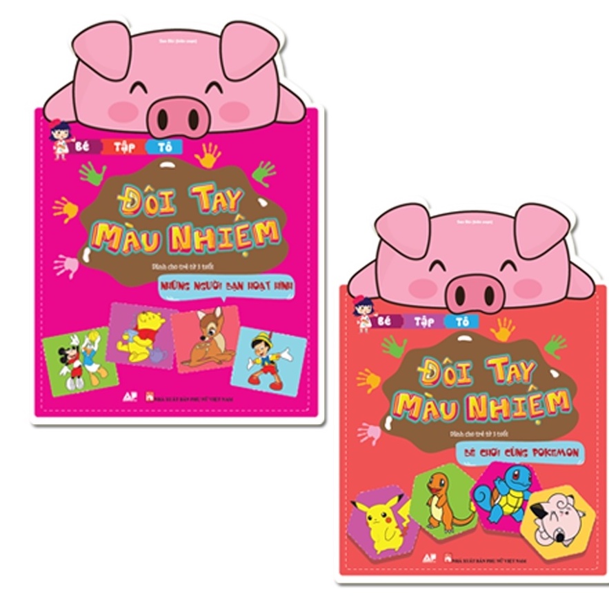 Sách - Combo 2 cuốn Bé Chơi Cùng Pokemom Và Những Người Bạn Hoạt Hình - Đôi Tay Màu Nhiệm