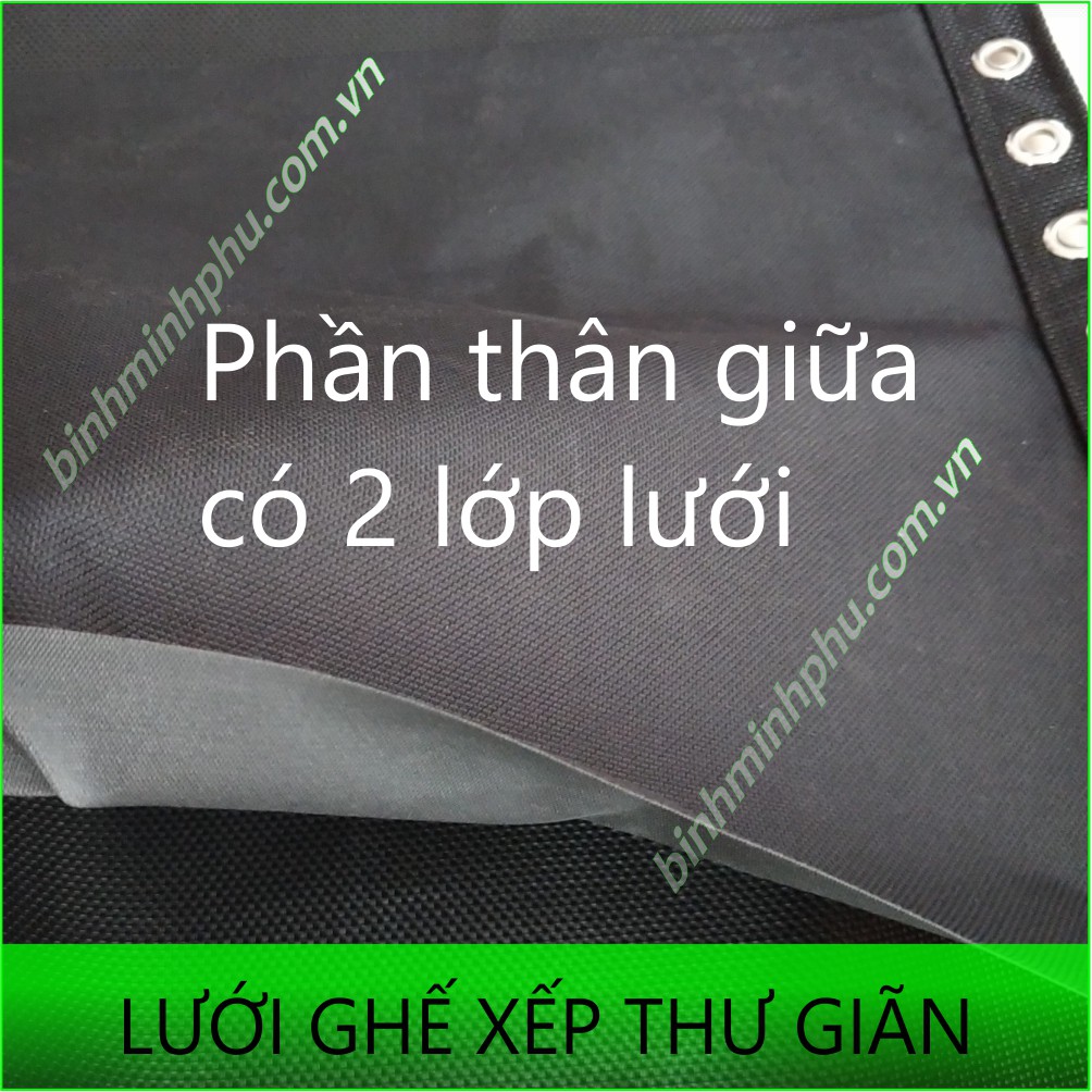 PHỤ KIỆN LƯỚI VÀ DÂY CỦA GHẾ XẾP THƯ GIÃN MINH PHÚ (SIZE M)