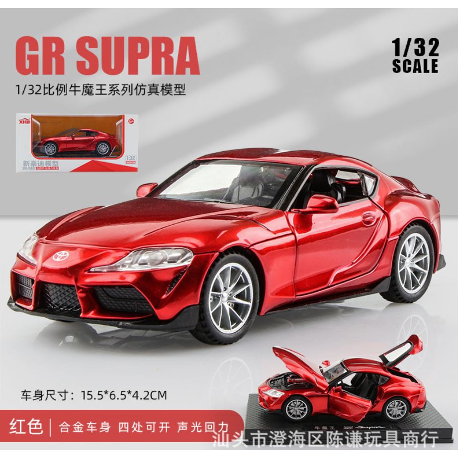 Xe mô hình kim loại Toyota Supra tỷ lệ 1:32
