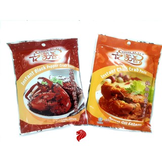 COMBO GIA VỊ SINGAPORE CUA SỐT CAY / Cua Sốt Ớt Chilli Crab  & CUA SỐT TIÊU Pepper Crab YI JIA XIANG