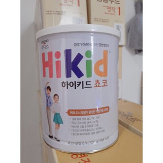 Sữa Hikid vị socola 650g tăng chiều cao cho bé 1-9 tuổi