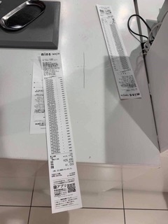 Áo thun tăm Uniqlo