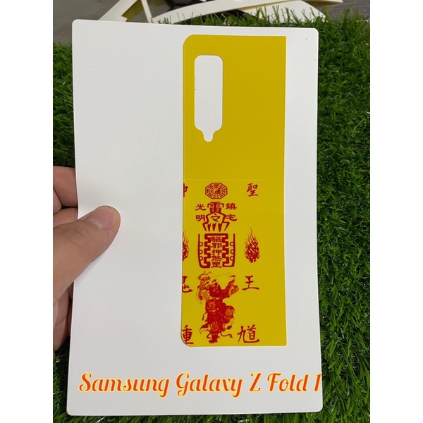 Miếng dán skin phù &quot;Chung Quỳ&quot; trừ tiểu nhân