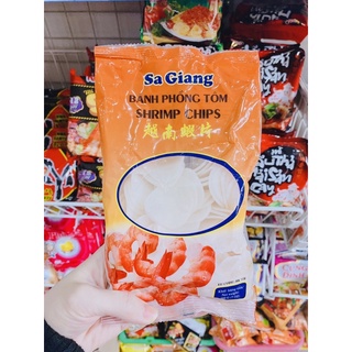 BÁNH PHỒNG TÔM SA GIANG 100G/200G