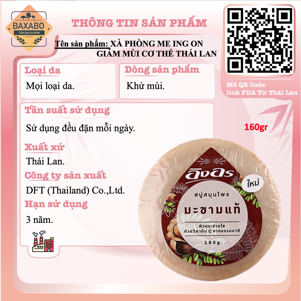 XÀ PHÒNG KHỬ MÙI HÔI CƠ THỂ - XÀ PHÒNG ME ING ON THÁI LAN 160GR - HÀNG CHÍNH HÃNG