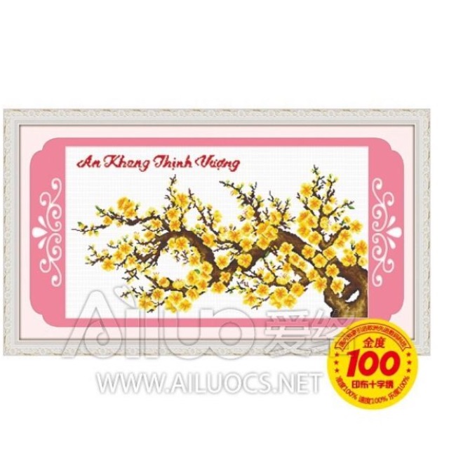 Tranh thêu chữ thập - Cành Mai, Hoa Mai- An Khang Thịnh Vượng Ailuo AL- 5126- KT:90x55cm
