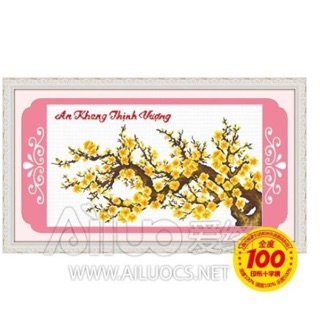 Tranh thêu chữ thập - Cành Mai, Hoa Mai- An Khang Thịnh Vượng Ailuo AL- 5126- KT:90x55cm