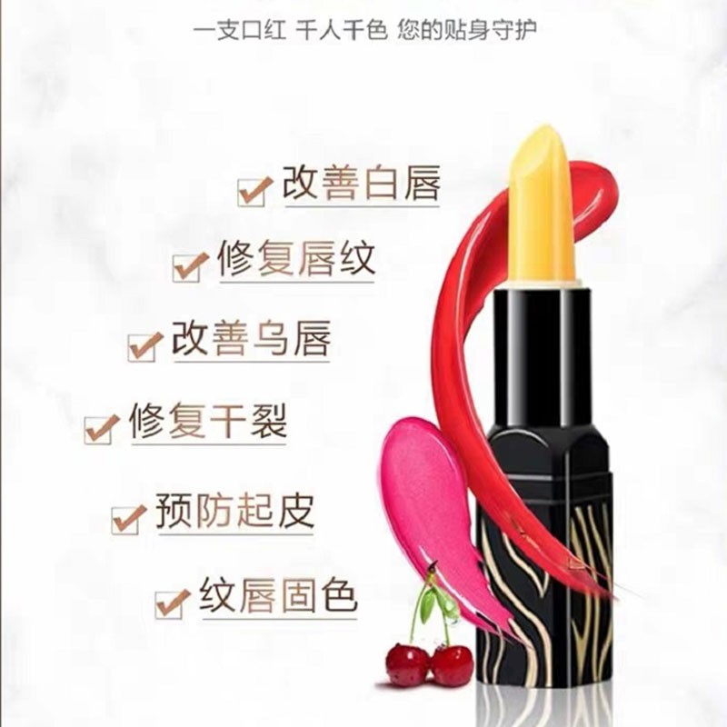 (hàng Mới Về) Son Môi Đổi Màu Theo Nhiệt Độ Chống Thấm Nước Không Dính | BigBuy360 - bigbuy360.vn