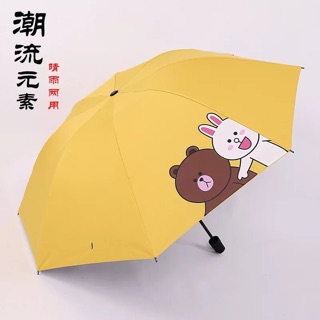 combo ô cho sỉ 5 ô