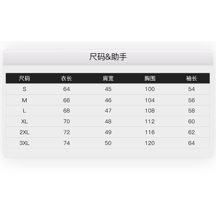 Áo sweater nỉ lót lông Nelly unisex mẫu mới 2022 MÃ 001