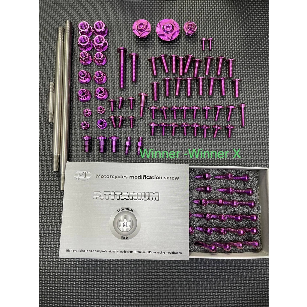 Full ốc titan GR5 từ A-Z cho Winner, Winner X (xem thêm dưới phần mô tả)