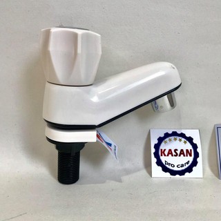 VÒI VẶN CHẬU LAVABO