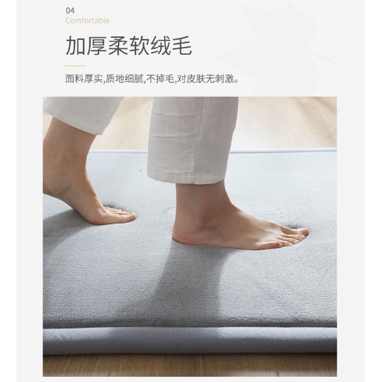 Thảm Nhung San Hô Dày Dặn Chống Trượt Cho Bé Tập Bò