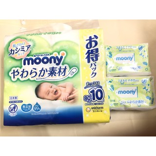 [COMBO 10 GÓI] Khăn ướt Moony 80 tờ (Giấy ướt Moony nội địa Nhật)