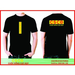 Áo phông nam cổ tròn in cscđ dáng basic( hình thật)