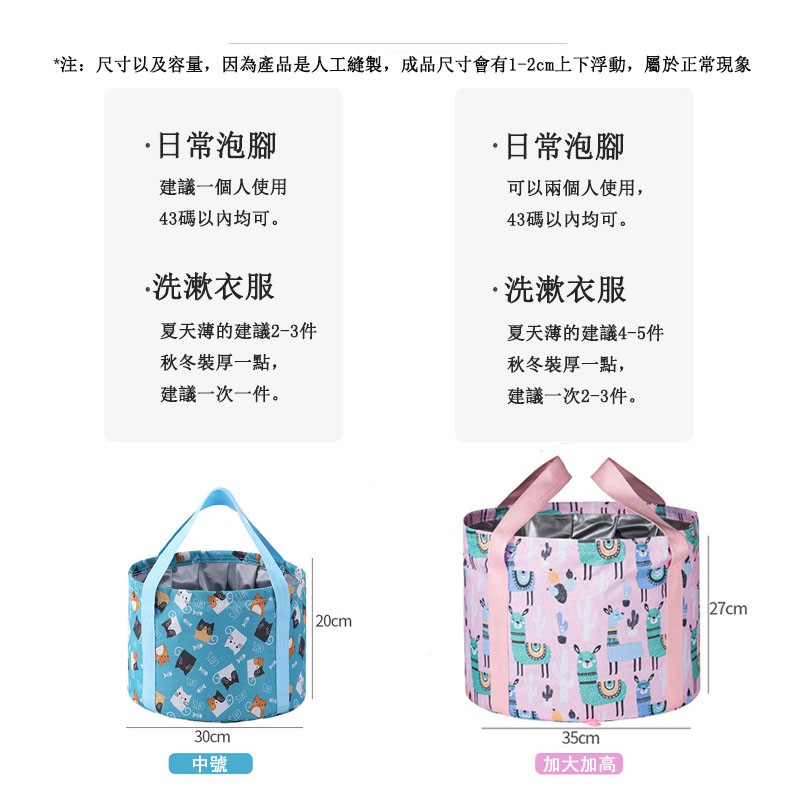 Chậu Rửa Mặt Cỡ Lớn Có Thể Gấp Gọn Tiện Dụng | BigBuy360 - bigbuy360.vn