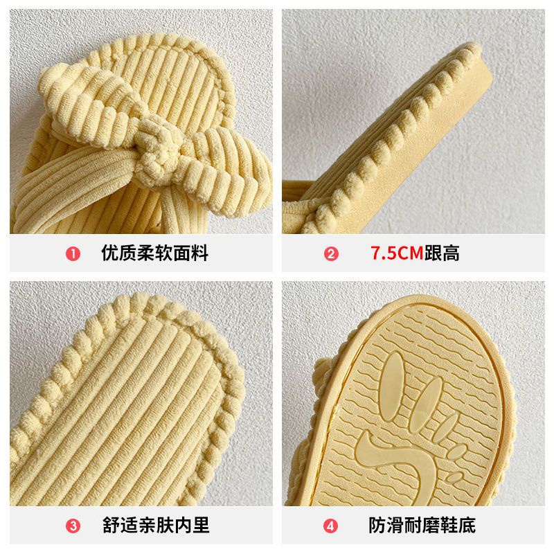 Dép lê mang trong nhà thắt nơ thời trang 4 mùa 2022 cho nữ/ học sinh